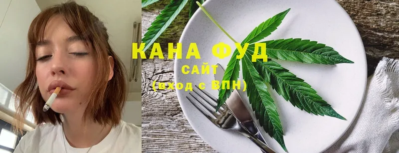 где купить наркоту  Магадан  Cannafood конопля 